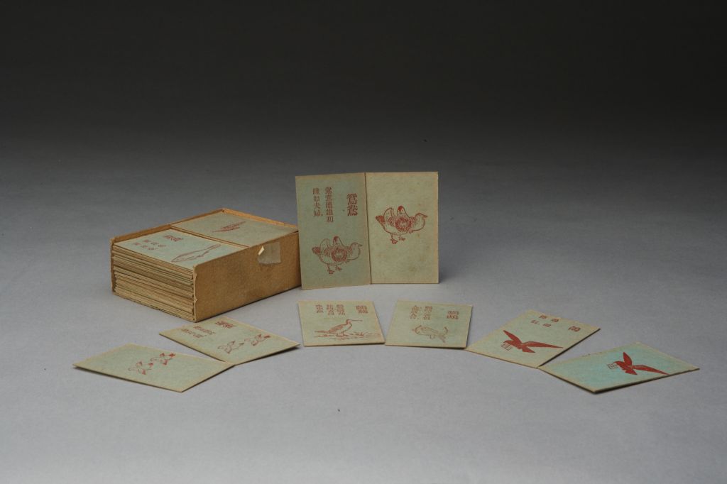 图片[1]-Game Animal Solitaire-China Archive